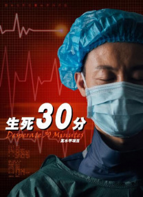 亚洲视频第二页