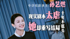 亚洲精品视频免费看